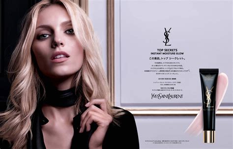 A TOP SECRET GLOW by Yves Saint Laurent Beauty International.